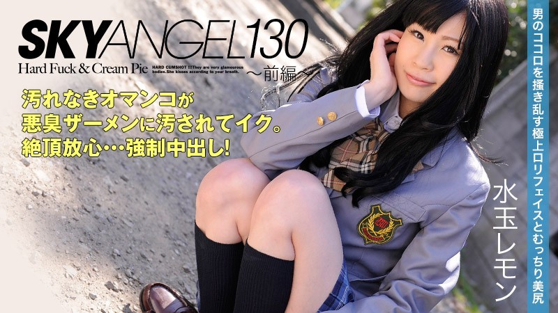 HEYZO 0049 Sky Angel …