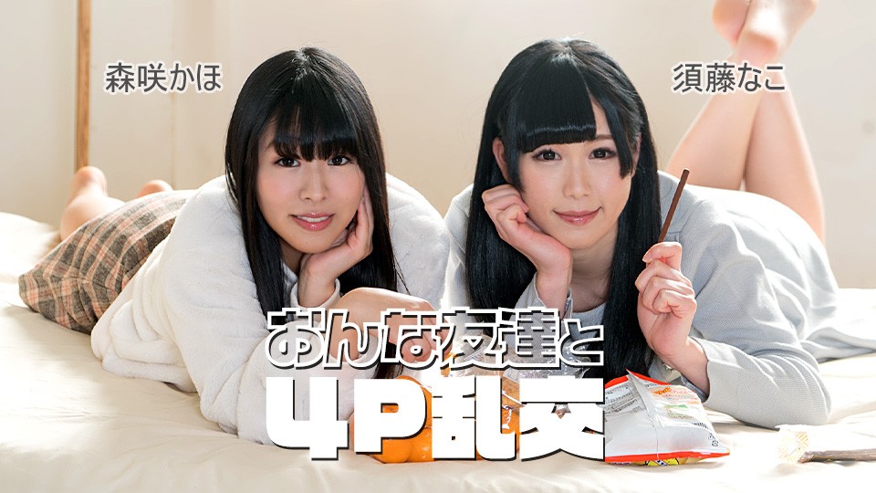 092225-001-carib.mp4