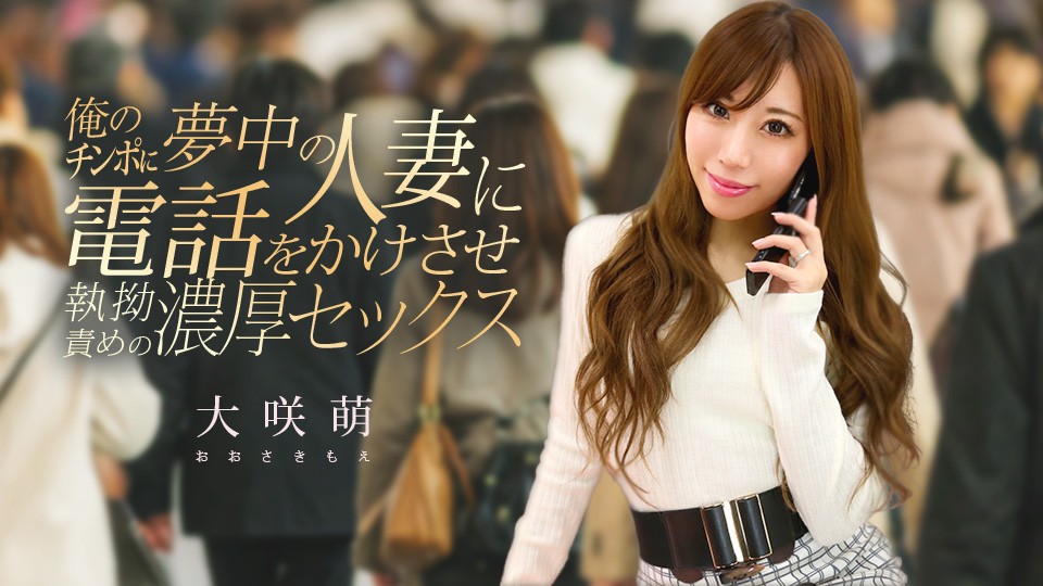 120425-001-carib.mp4