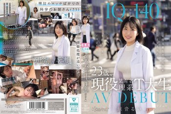 CAWD-840 IQ140 …