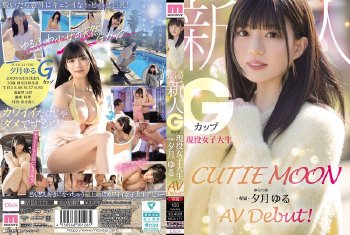 MIDA-171 CUTIE MOON …