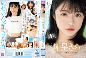 MIDV-936 Newcomer …