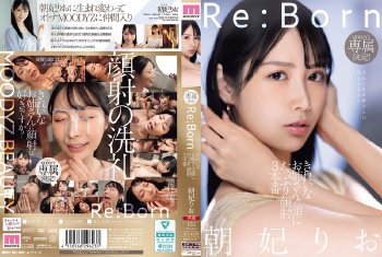 MIKR-017 Re-Born …
