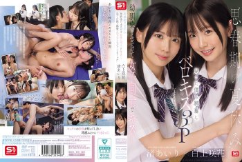 SONE-768 During The …